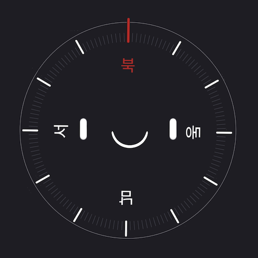 Mr.compass - simple compass logo