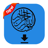 download mp3 quran icon