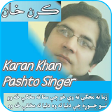 Pashto Hits - Karan Khan icon