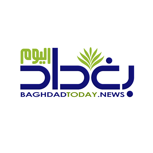 Baghdad Today - بغداد اليوم 1.2 Icon