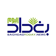 Baghdad Today - Baghdad Today