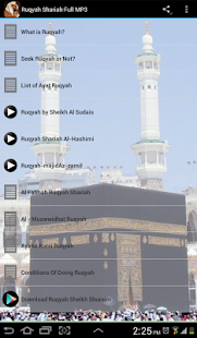 Ruqyah Shariah Full MP3 Screenshot
