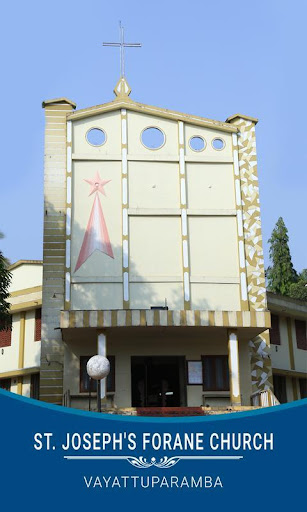 St. Joseph's Forane Church, VAYATTUPARAMBA