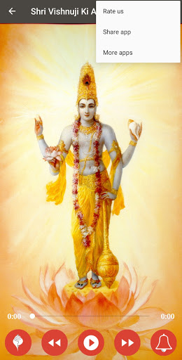 Shree Vishnu Aarti - भगवान विष Screen 3