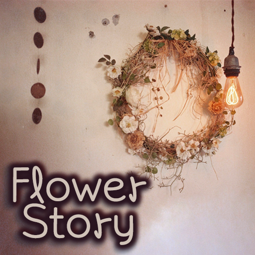 Egg9FlowerStory™ Latin FlipFon logo