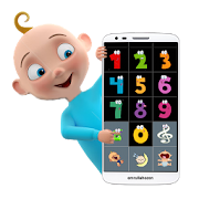 Baby Phone  Icon