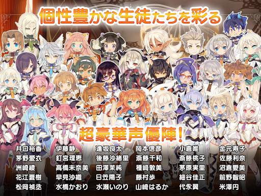 ポップアップストーリー 魔法の本と聖樹の学園 Google Play のアプリ