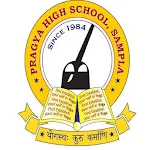 Cover Image of ดาวน์โหลด Pragya high school , Sampla 2 APK