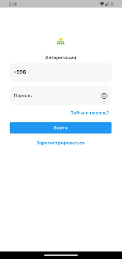 Android application Energy Market screenshort