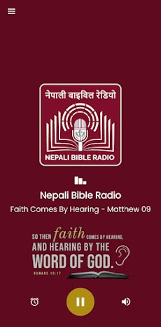 Nepali Bible Radioのおすすめ画像3