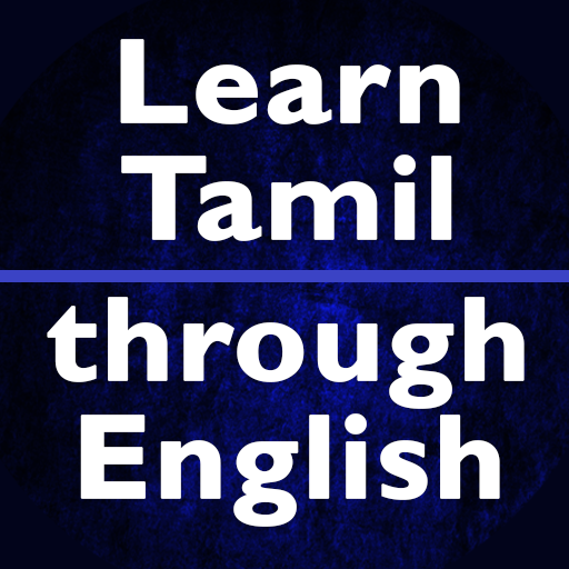 Learn Tamil through English 1.3 Icon