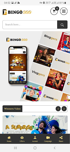 Bingo999 Screen 3