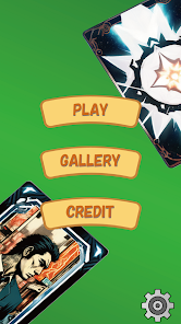 スクリーンショット画像