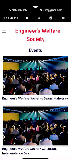 Engineers Welfare Society Screen 2