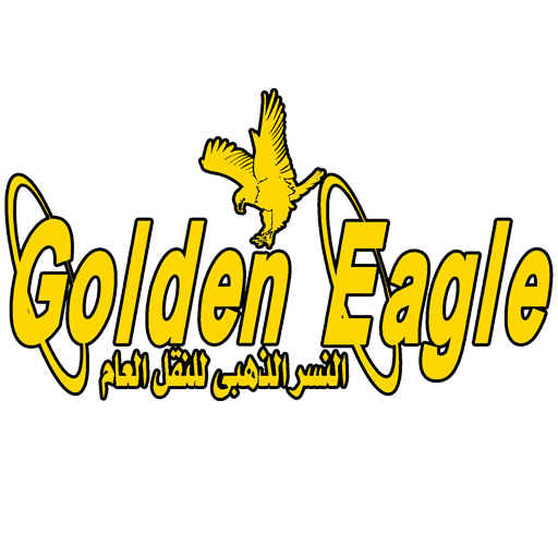 النسر الذهبى |Golden Eagle logo