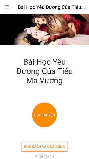 Android application Bài Học Yêu Đương Của Tiểu Ma screenshort