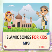 Top 37 Music & Audio Apps Like lagu anak muslim bahasa inggris - Best Alternatives