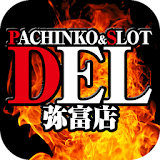 PACHINKO&SLOT　DEL弥富店 icon