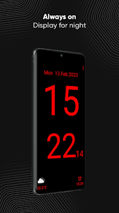 Huge Digital Clock - Часы Screenshot