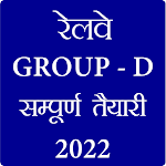 Cover Image of Download Railway Group D GK In Hindi  APK