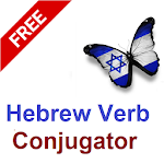 Hebrew Verb Conjuagtion-Conjugator-Translation Apk