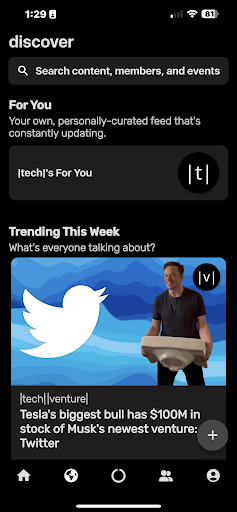 netwrk Screen 3