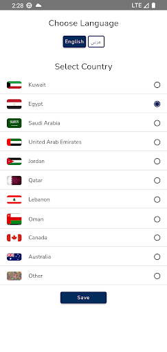 معاك.كوم - M3ak.com Screen 3