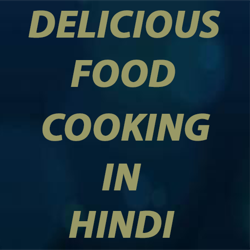Learn Delicious Food Cooking logo