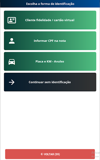 Vip SelfPay Screen 3