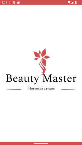 Android application BEAUTY MASTER screenshort