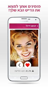 Global Dating Services 1.8.48 APK + Mod (Free purchase) for Android