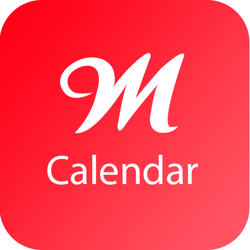 Maliban Calendar - Sri Lanka logo