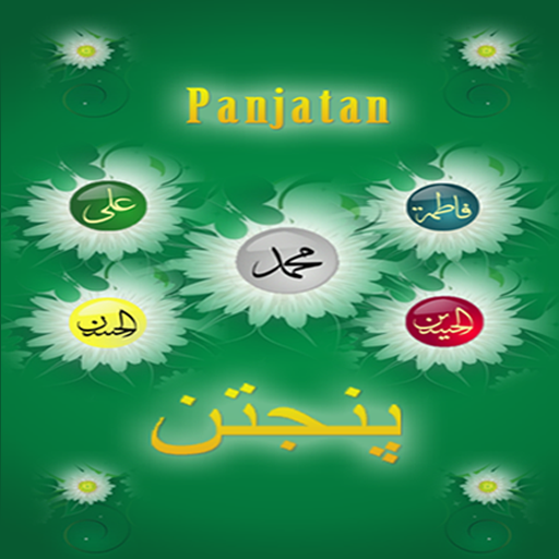 Panjatan  Icon