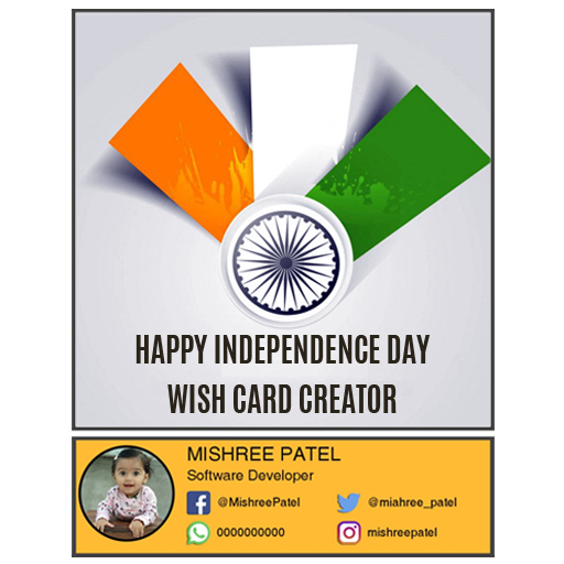 Independence day wish card pho logo