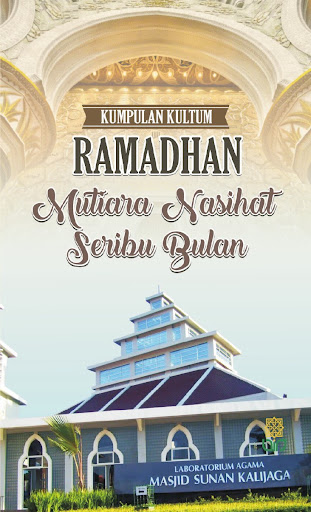 Android application Kumpulan Kultum Ramadhan screenshort