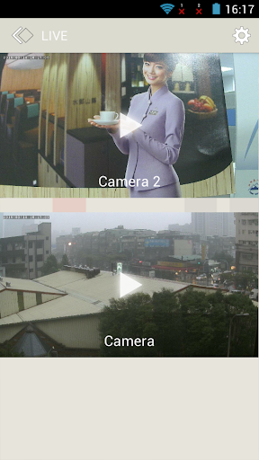 SmartForce Screen 3