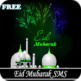 Bangla Eid Mubarak SMS icon
