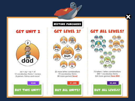 Screenshot of Oxford Phonics World: Personal