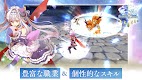 screenshot of イルーナ戦記オンライン MMORPG