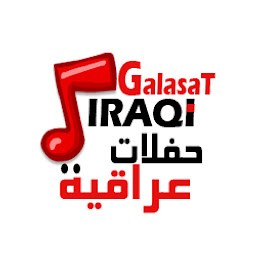 Icon image Galasat, Songs, Music Iraqi