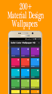 Solid Color Wallpaper 1.1.8 screenshots 7