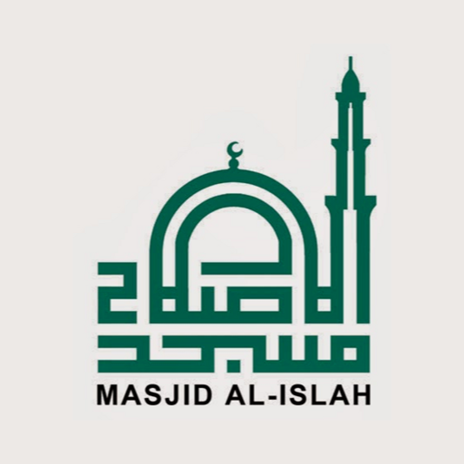 Mosquée Islah logo