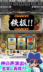 クレアの秘宝伝~はじまりの扉と太陽の石~ - Google Play のアプリ クレアの秘宝伝~はじまりの扉と太陽の石~ - Google Play のアプリ