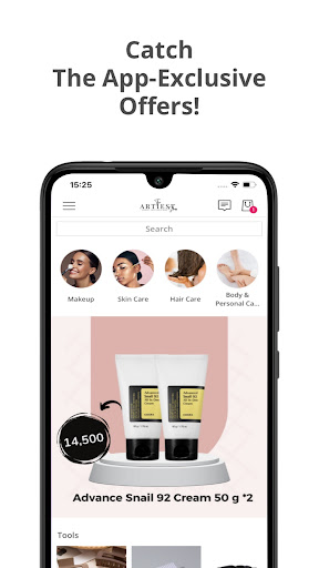 Artshop SD Screenshot 1 - AppWisp.com