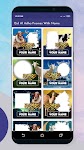 screenshot of Eid al Adha Frame With Name DP