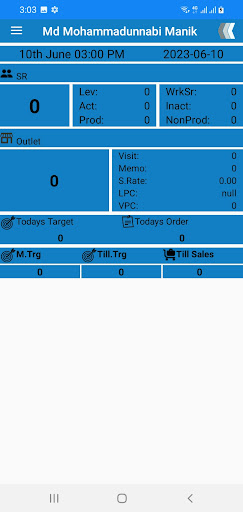 Digisales- MGI Digital Sales Screen 2
