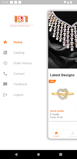 KJ Jewellers Screen 2