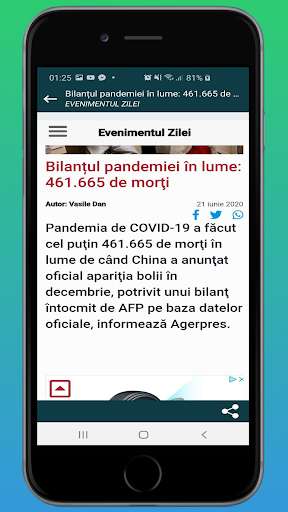 Confluent Știri Screenshot 2 - AppWisp.com
