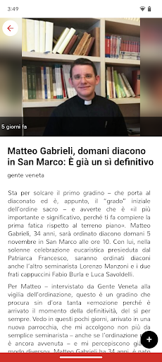 Gente Veneta Digitale Screen 2