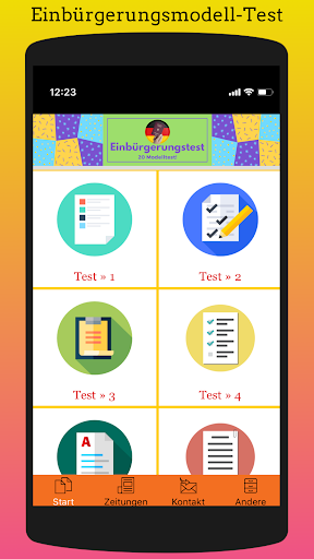 Android application Einbürgerungsmodelltest: LiD screenshort